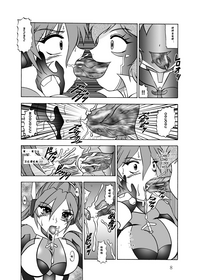 第9页图
