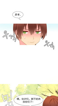 第273页图