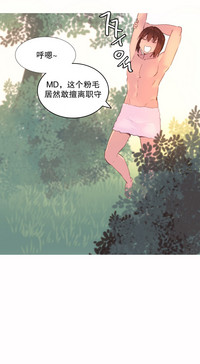第589页图