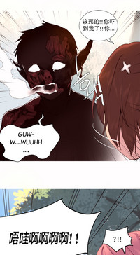 第593页图