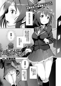 第1页图