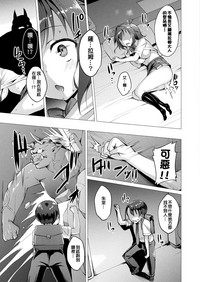 第37页图