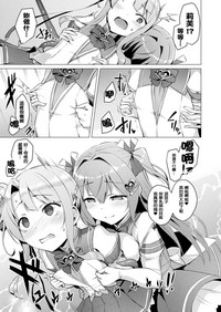 第45页图