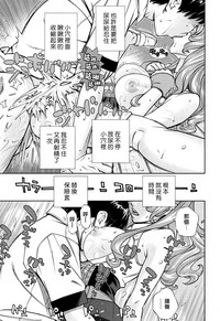 第13页图