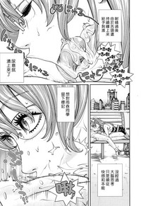 第25页图