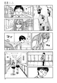 第29页图