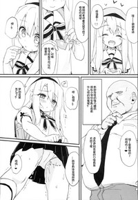第5頁圖