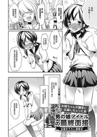 第1頁圖