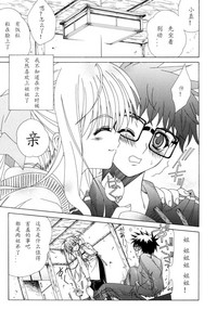 第101頁圖