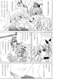 第133頁圖