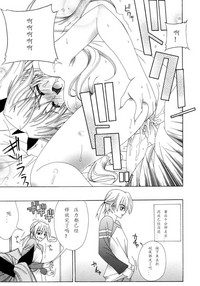 第145頁圖