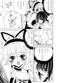 第149頁圖