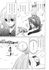 第165頁圖