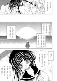 第177頁圖