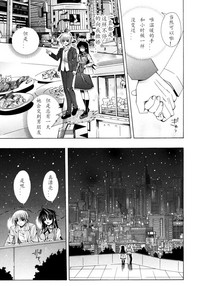 第49頁圖