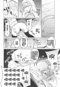 第17頁圖