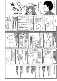 第25页图