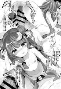 第21页图