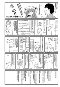 第25页图