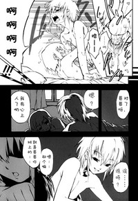 第57頁圖
