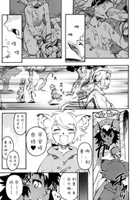 第65頁圖