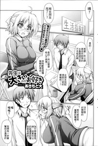 第1页图