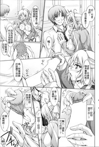 第9页图
