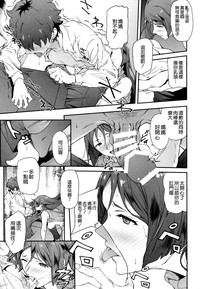 第13頁圖