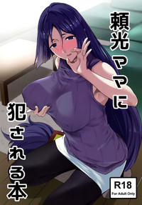 第1頁圖