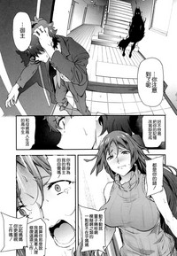 第5頁圖