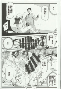 第13頁圖