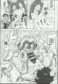 第9頁圖
