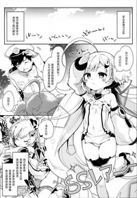 第5頁圖