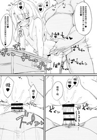 第17頁圖