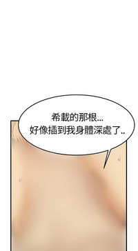 第133頁圖