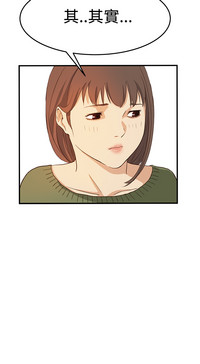 第161頁圖