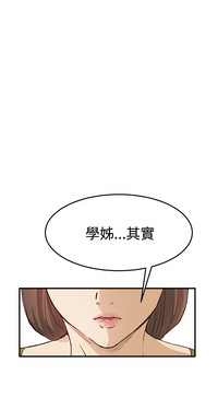 第173頁圖