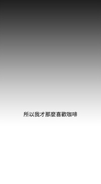 第181頁圖