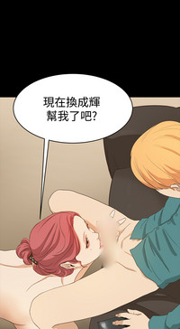 第193頁圖