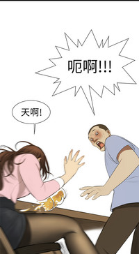 第37頁圖