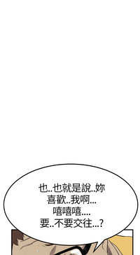 第97頁圖