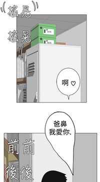第161頁圖