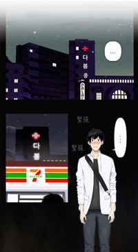 第33頁圖