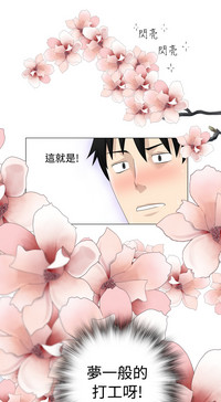第45頁圖