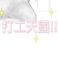 第49頁圖