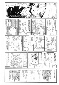 第25页图