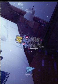 第25頁圖