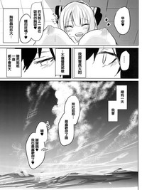 第17页图