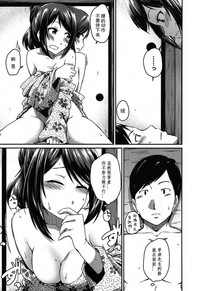 第17頁圖