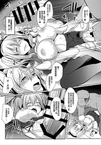 第13页图